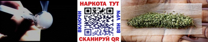 Купить Октябрьск Cocaine АМФ МАРИХУАНА MEGA маркетплейс APVP Меф мяу мяу