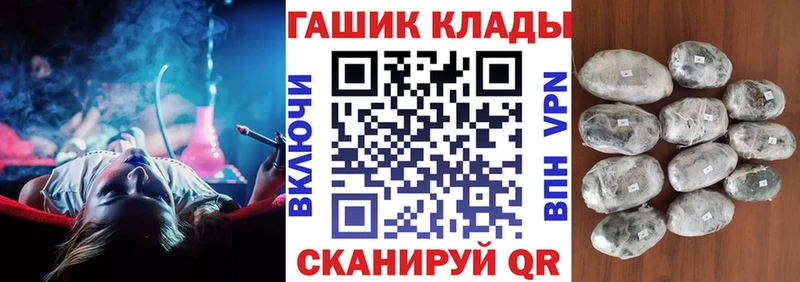 где найти наркотики  MEGA как зайти  ГАШ Изолятор  Октябрьск 