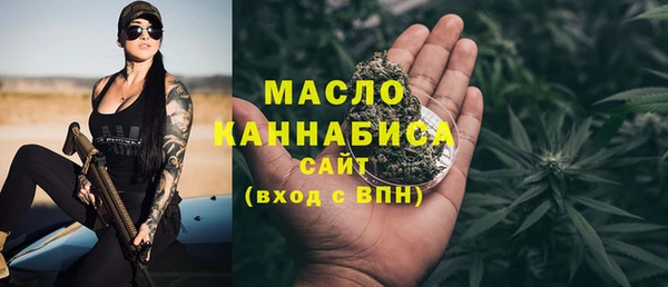 кокс Арсеньев
