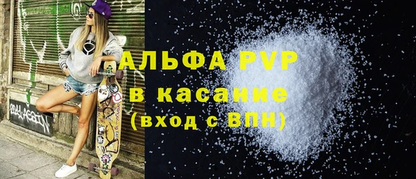 кокс Арсеньев