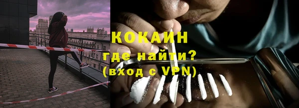 кокс Алзамай