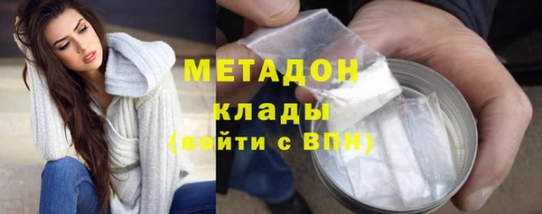 кокс Арсеньев