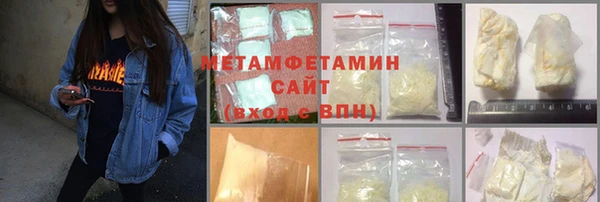 кокс Арсеньев