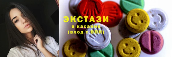не бодяженный Аркадак