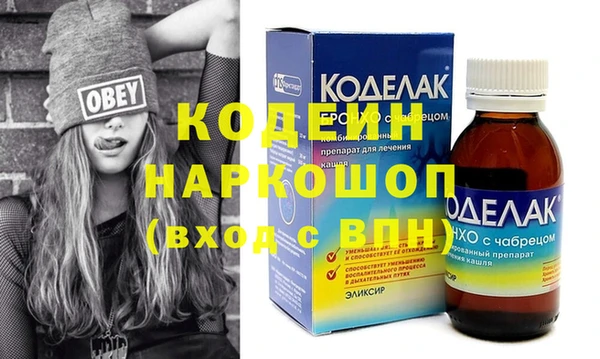 кокс Арсеньев