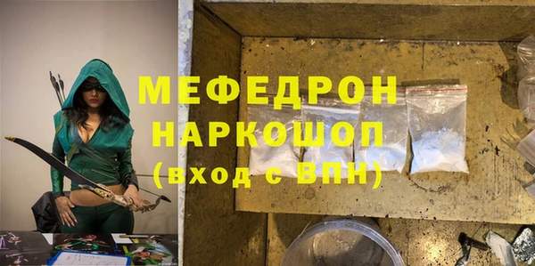 не бодяженный Аркадак