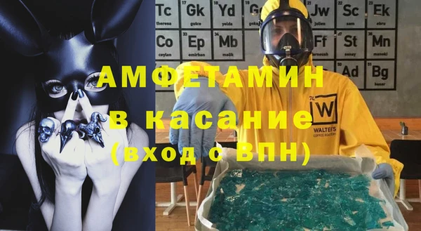 не бодяженный Аркадак