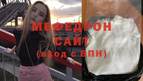 кокс Арсеньев