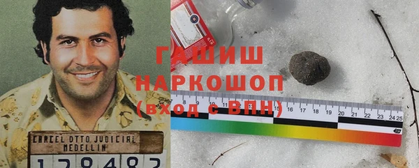 не бодяженный Аркадак