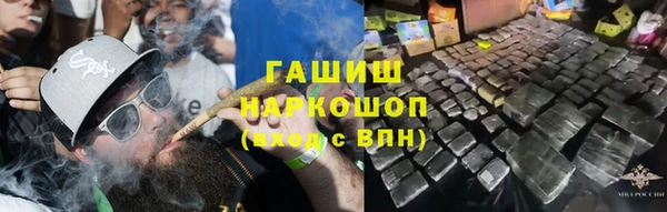 не бодяженный Аркадак