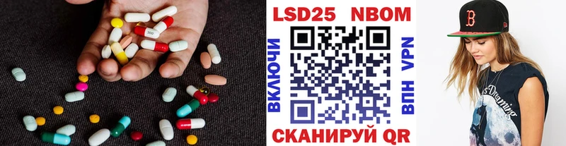 Лсд 25 экстази ecstasy  omg как зайти  Октябрьск 