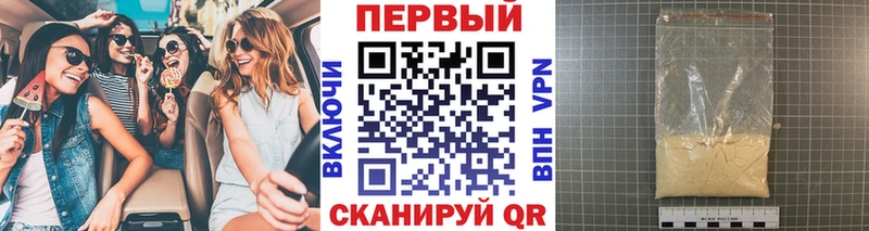 Метамфетамин винт  маркетплейс формула  Октябрьск 