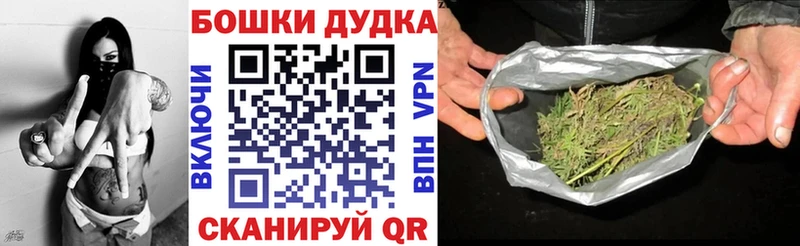 наркота  kraken онион  Бошки Шишки ГИДРОПОН  Октябрьск 